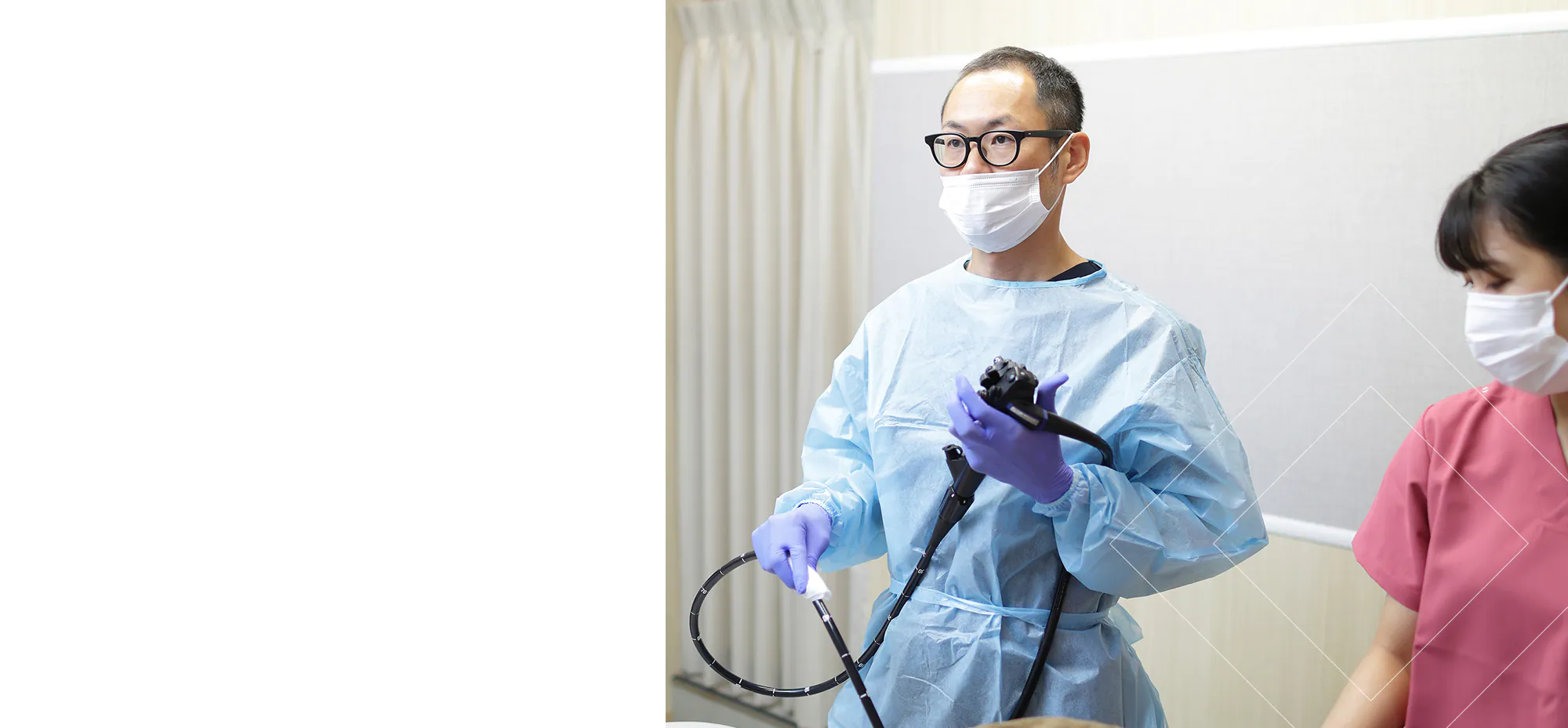 内視鏡専門医が行う「痛くない」・「苦しくない」大腸カメラ検査